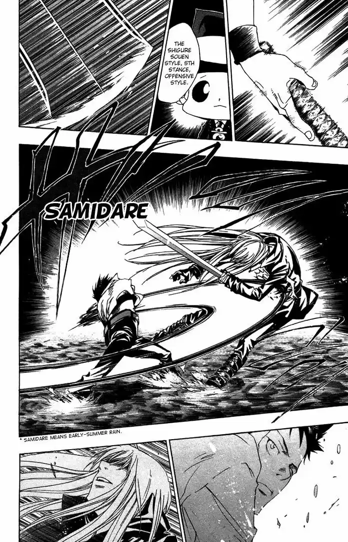 Kateikyoushi Hitman Reborn! 108