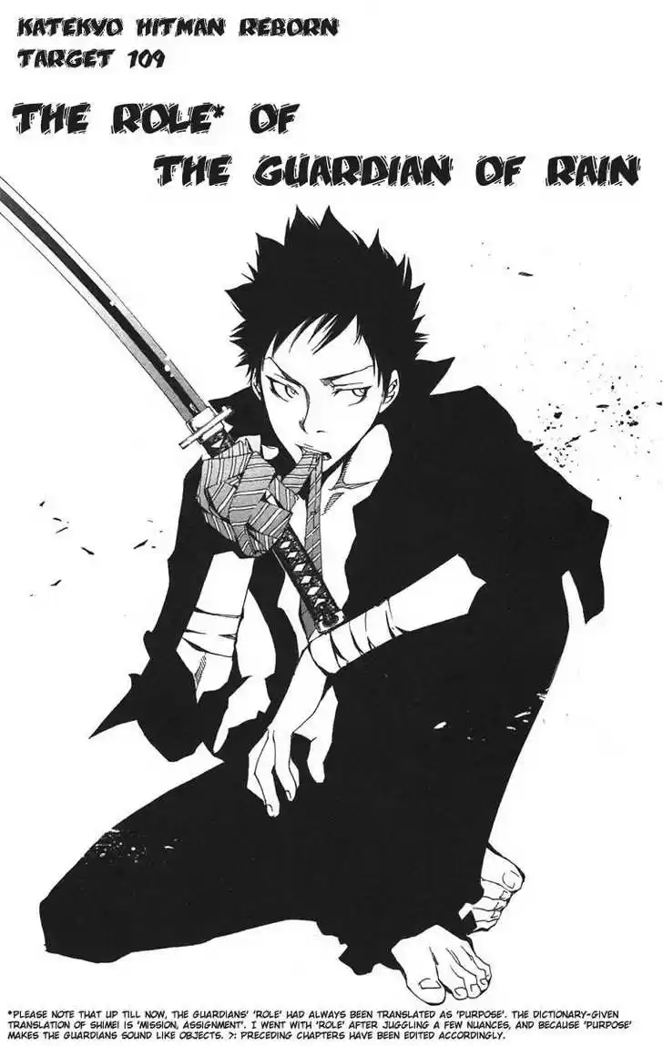 Kateikyoushi Hitman Reborn! 109
