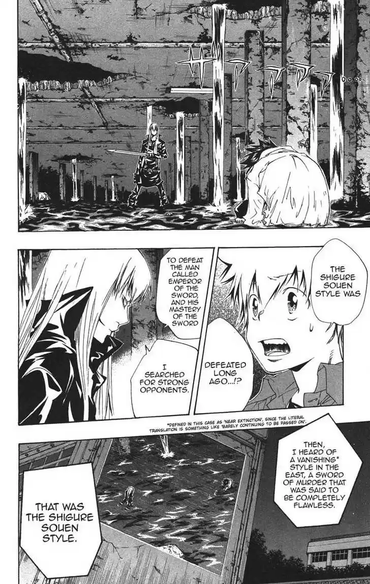Kateikyoushi Hitman Reborn! 109