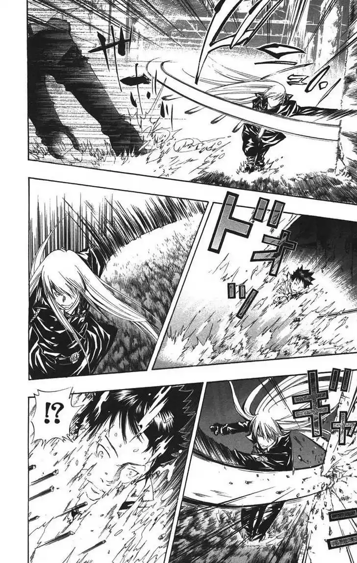 Kateikyoushi Hitman Reborn! 109