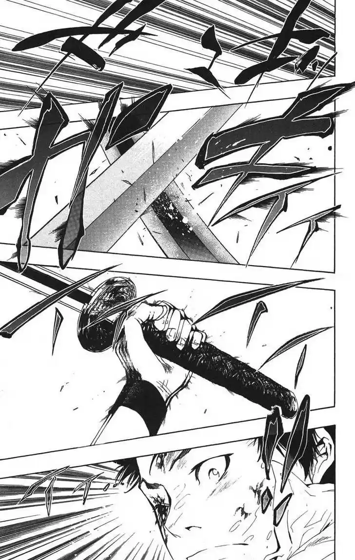 Kateikyoushi Hitman Reborn! 109