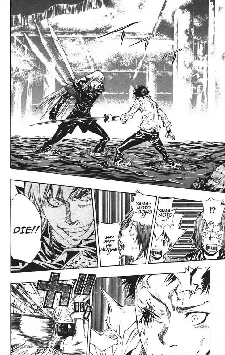 Kateikyoushi Hitman Reborn! 109