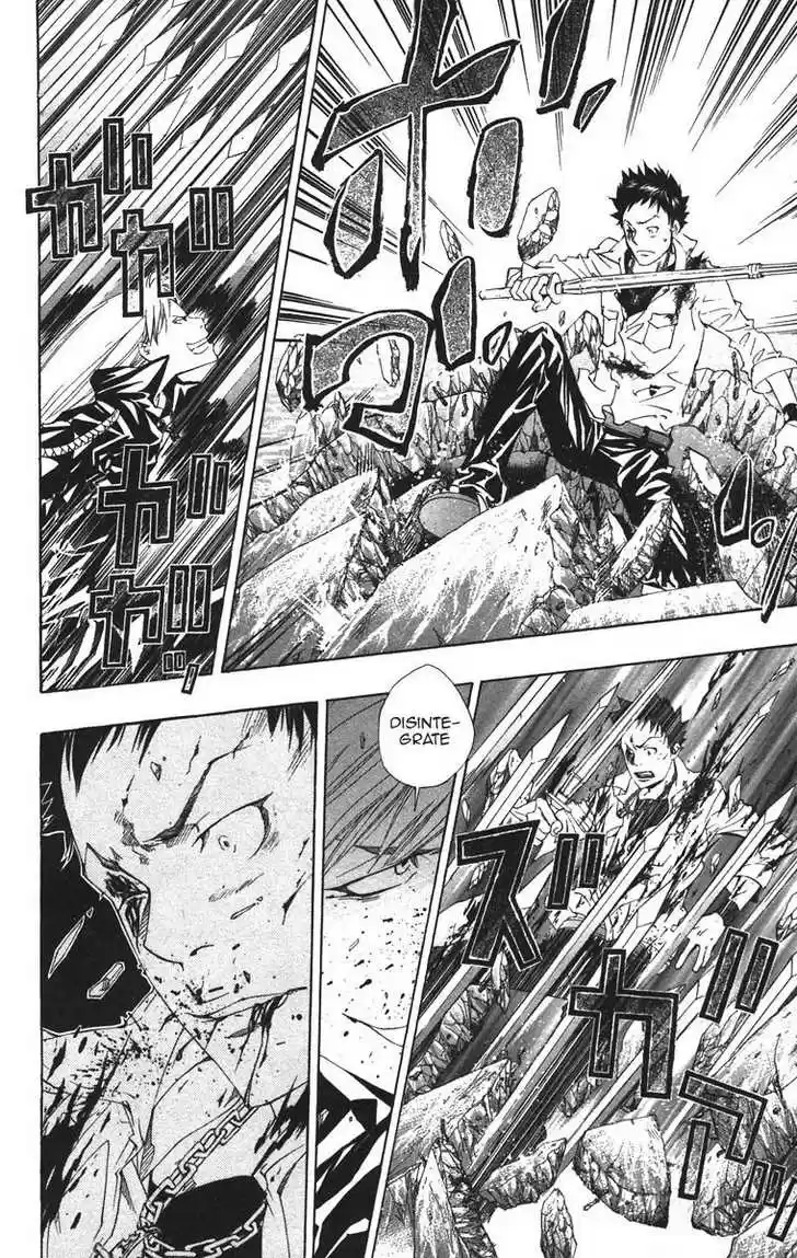 Kateikyoushi Hitman Reborn! 109