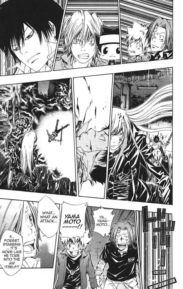 Kateikyoushi Hitman Reborn! 109