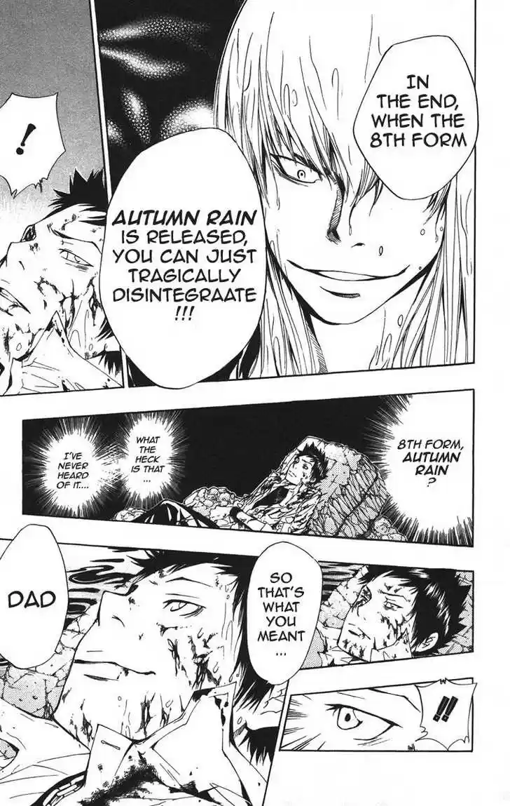 Kateikyoushi Hitman Reborn! 109