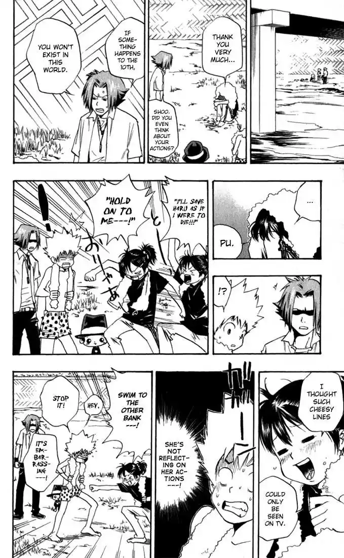 Kateikyoushi Hitman Reborn! 11