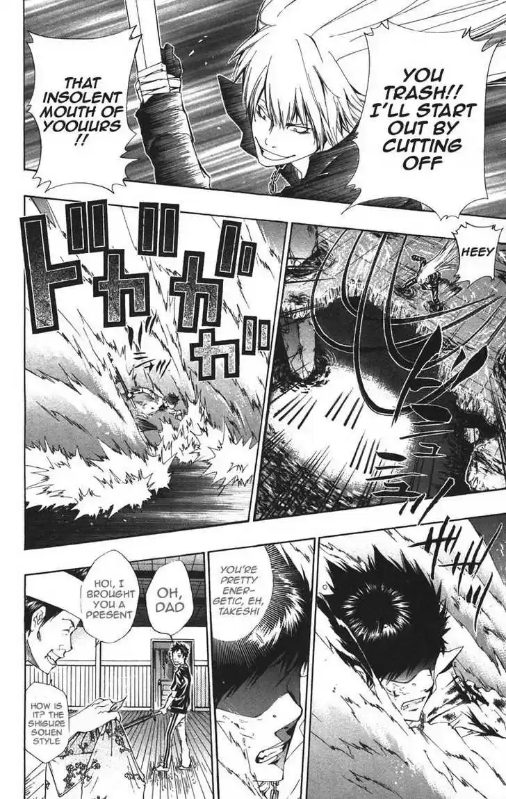 Kateikyoushi Hitman Reborn! 110