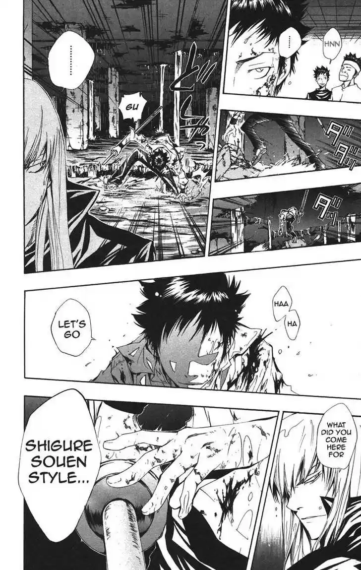 Kateikyoushi Hitman Reborn! 110