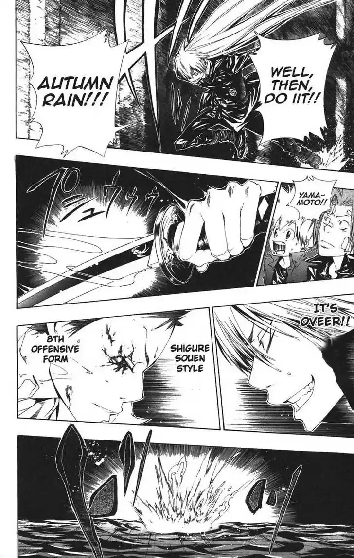 Kateikyoushi Hitman Reborn! 110