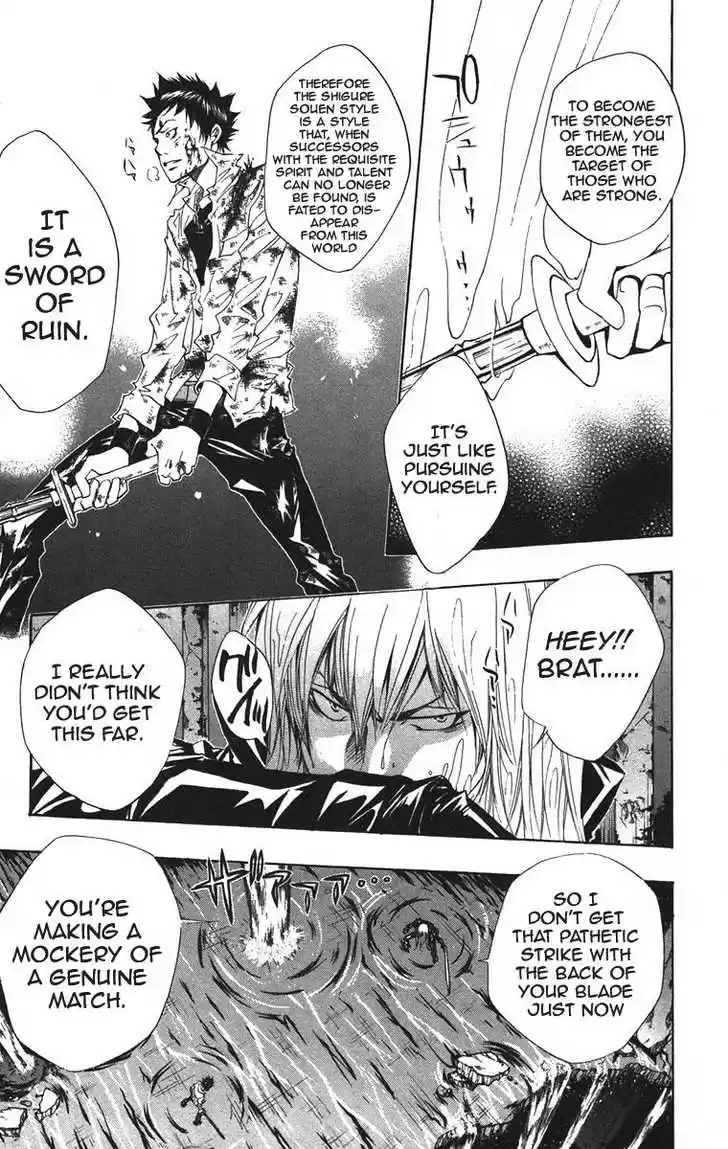 Kateikyoushi Hitman Reborn! 110