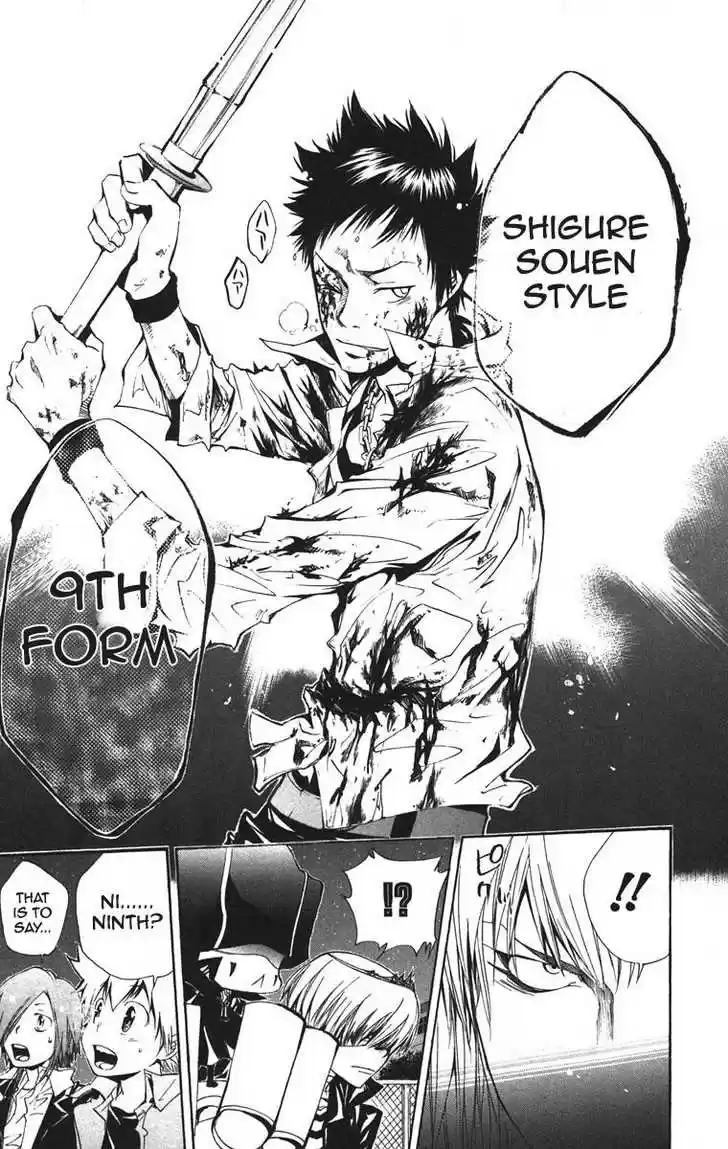 Kateikyoushi Hitman Reborn! 110