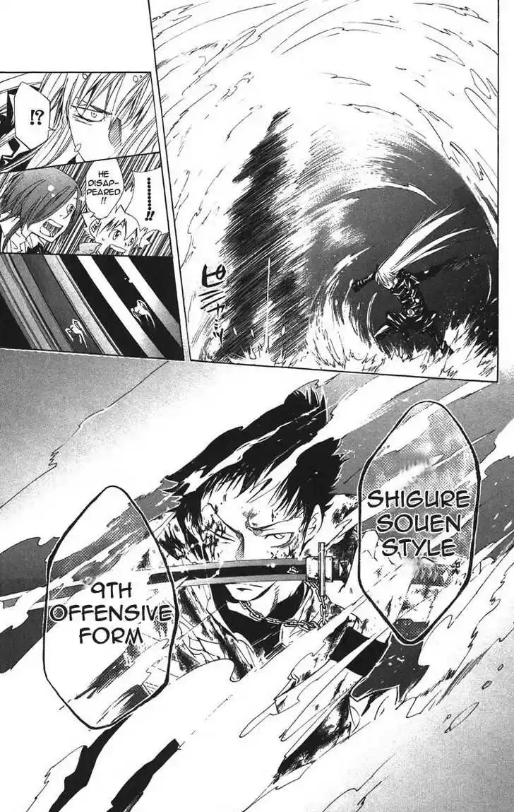 Kateikyoushi Hitman Reborn! 110