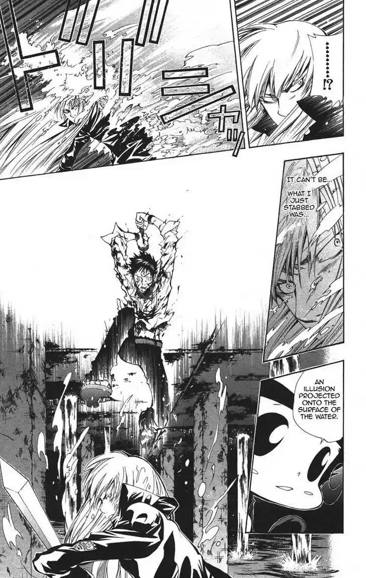 Kateikyoushi Hitman Reborn! 111