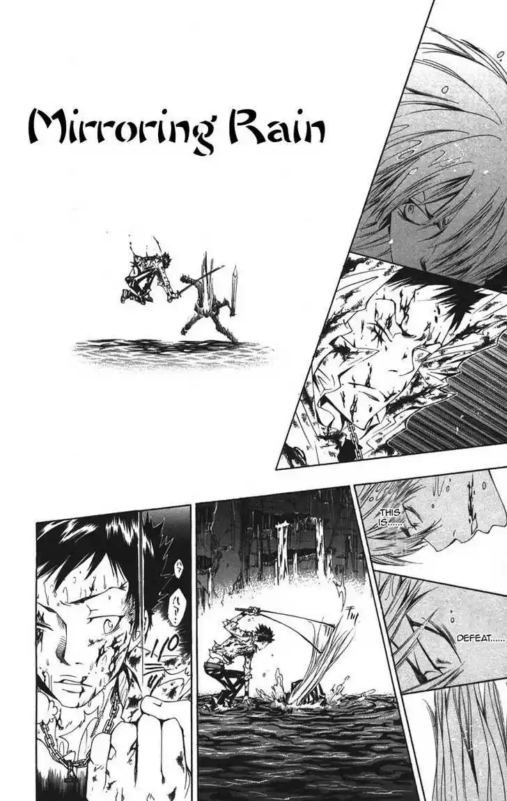 Kateikyoushi Hitman Reborn! 111