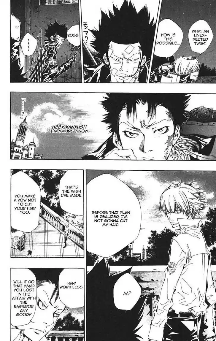 Kateikyoushi Hitman Reborn! 111