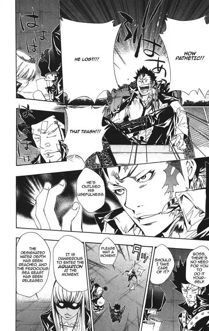 Kateikyoushi Hitman Reborn! 111