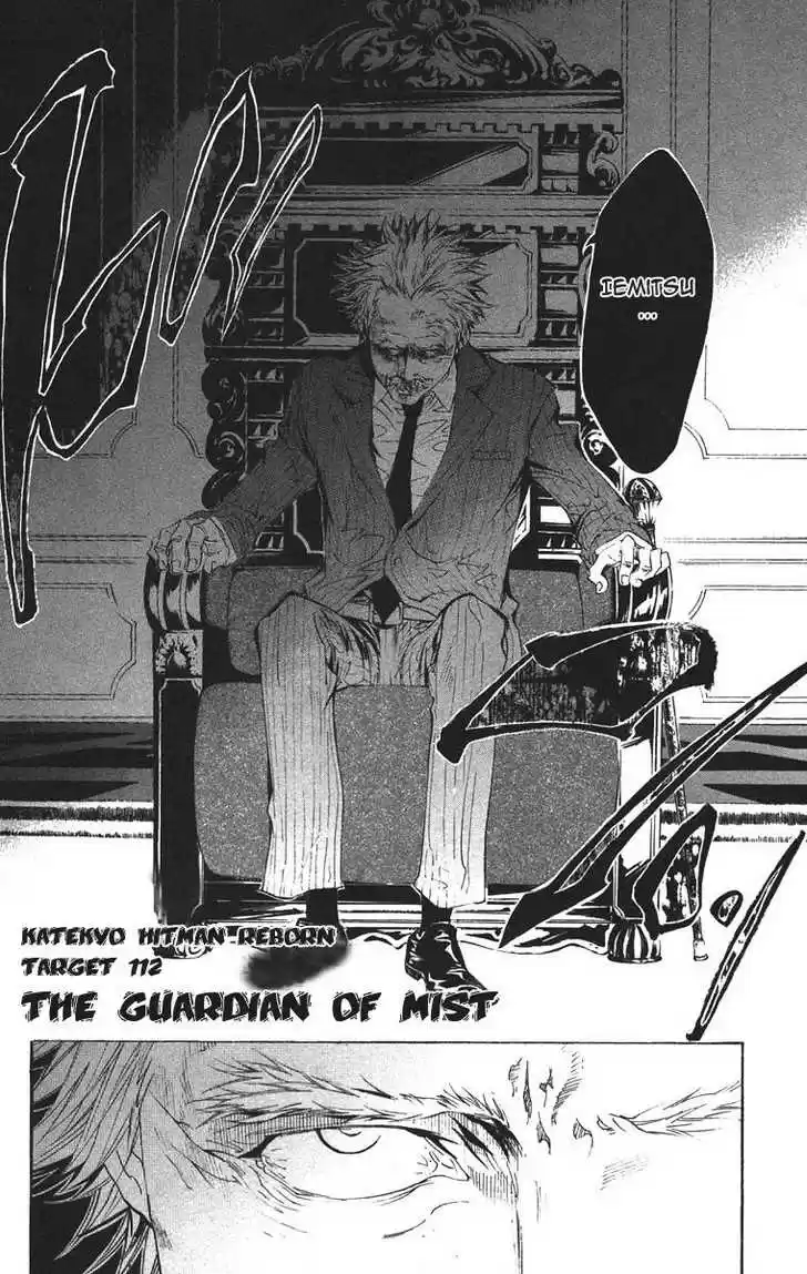 Kateikyoushi Hitman Reborn! 112