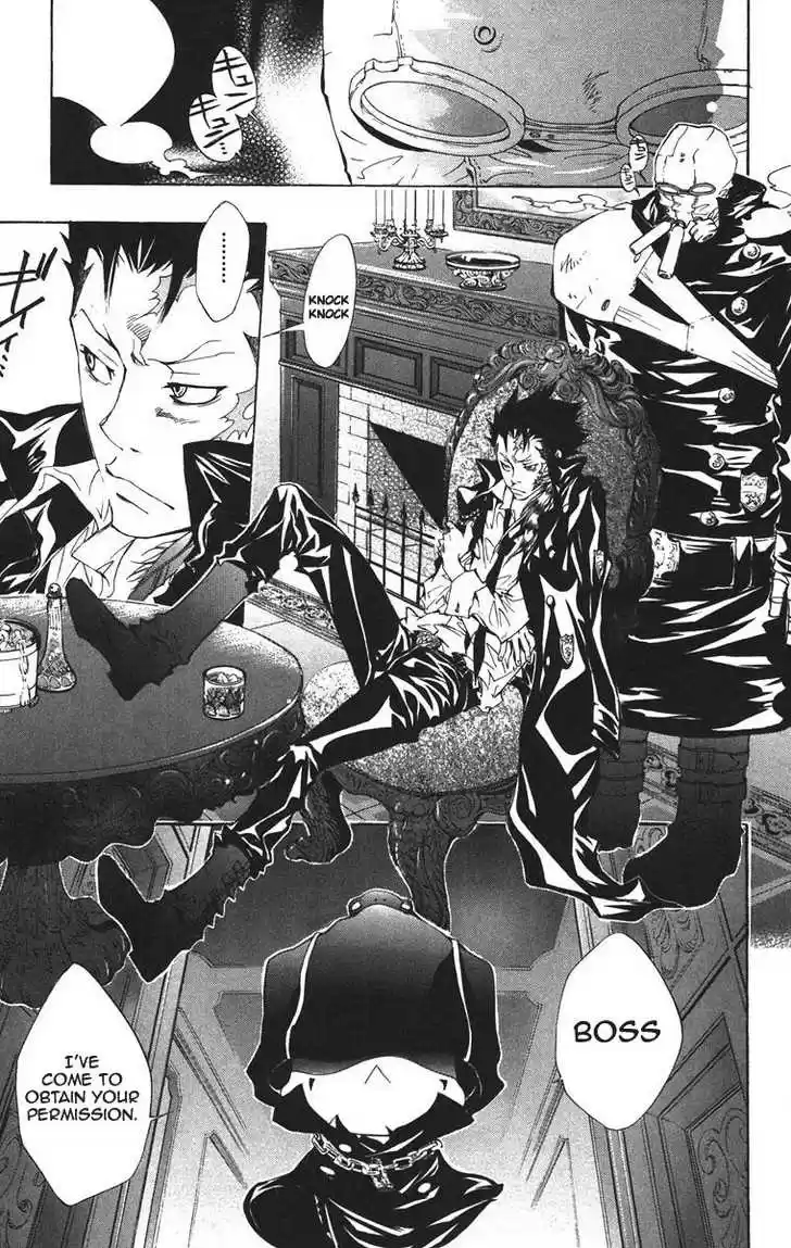 Kateikyoushi Hitman Reborn! 112