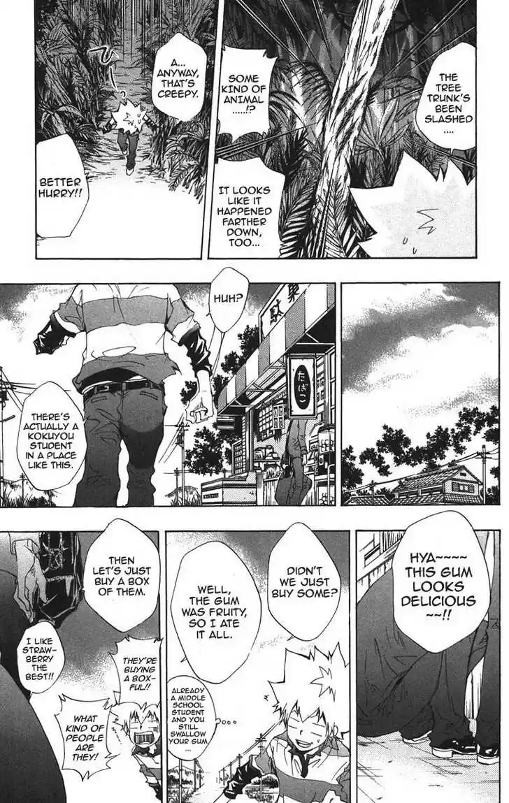 Kateikyoushi Hitman Reborn! 112