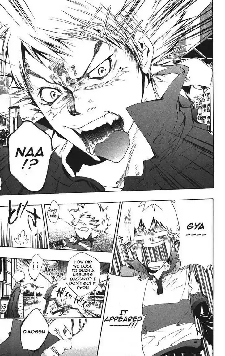 Kateikyoushi Hitman Reborn! 112