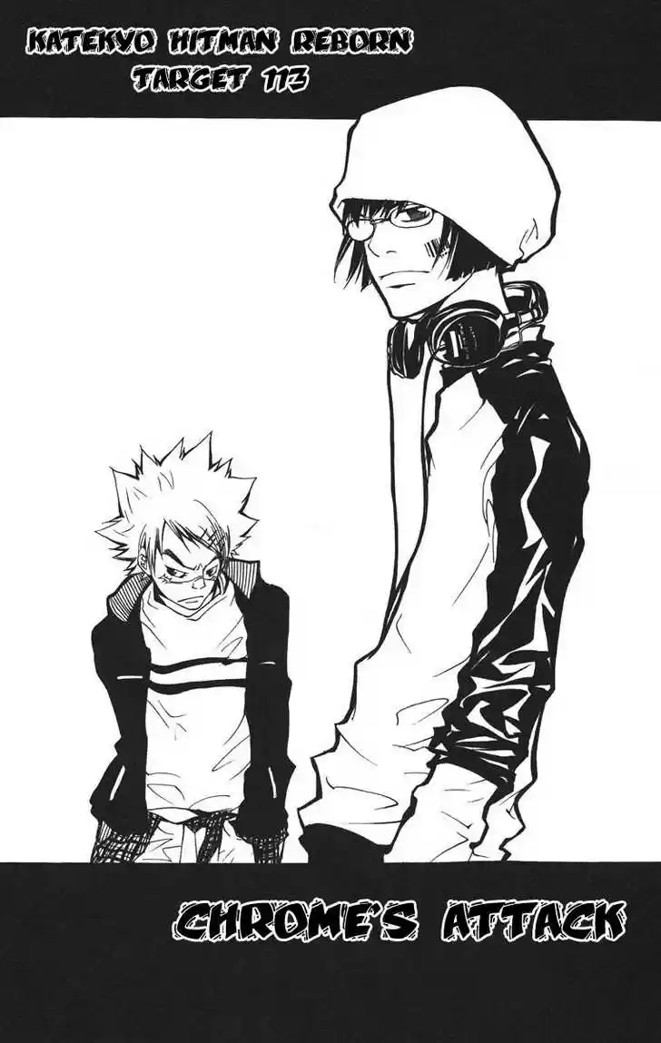 Kateikyoushi Hitman Reborn! 113