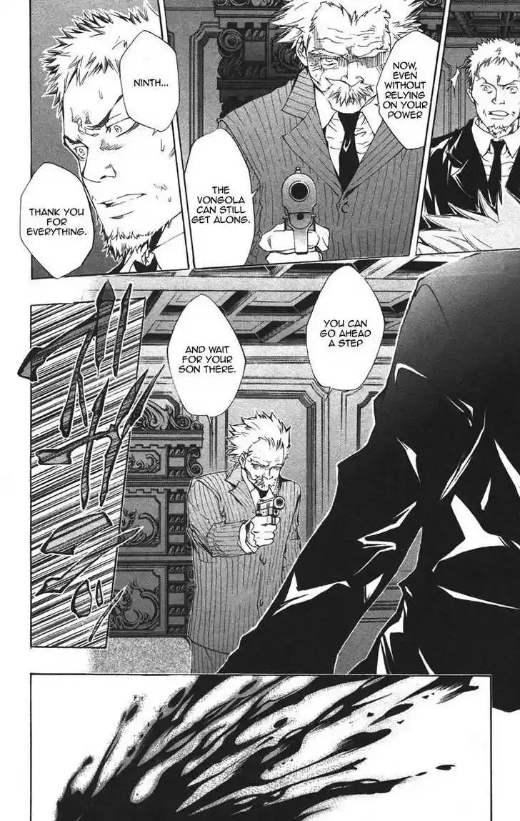 Kateikyoushi Hitman Reborn! 113