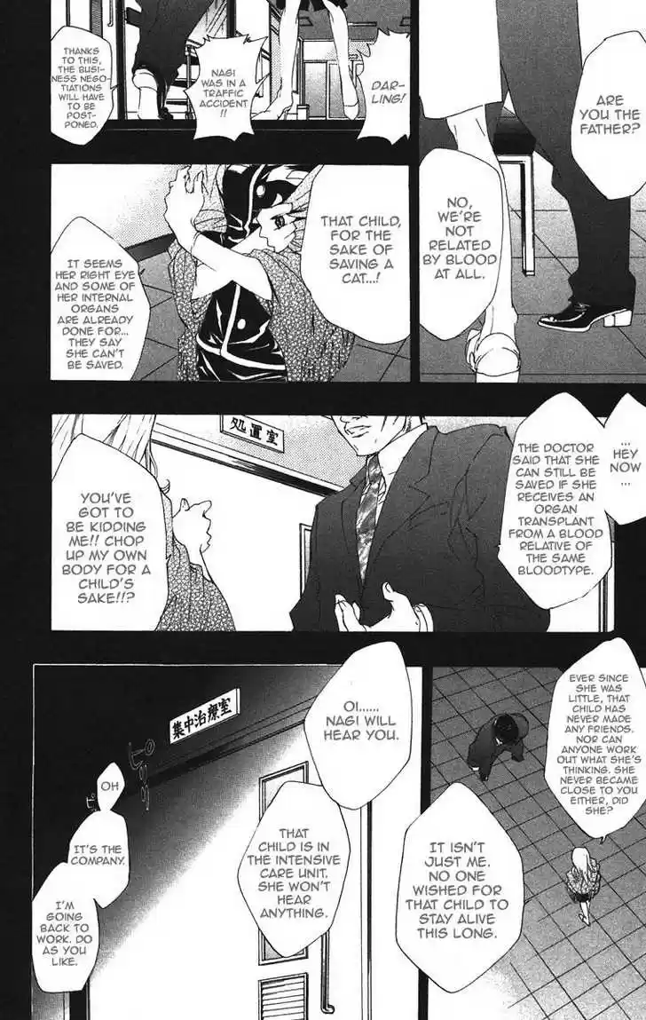 Kateikyoushi Hitman Reborn! 115