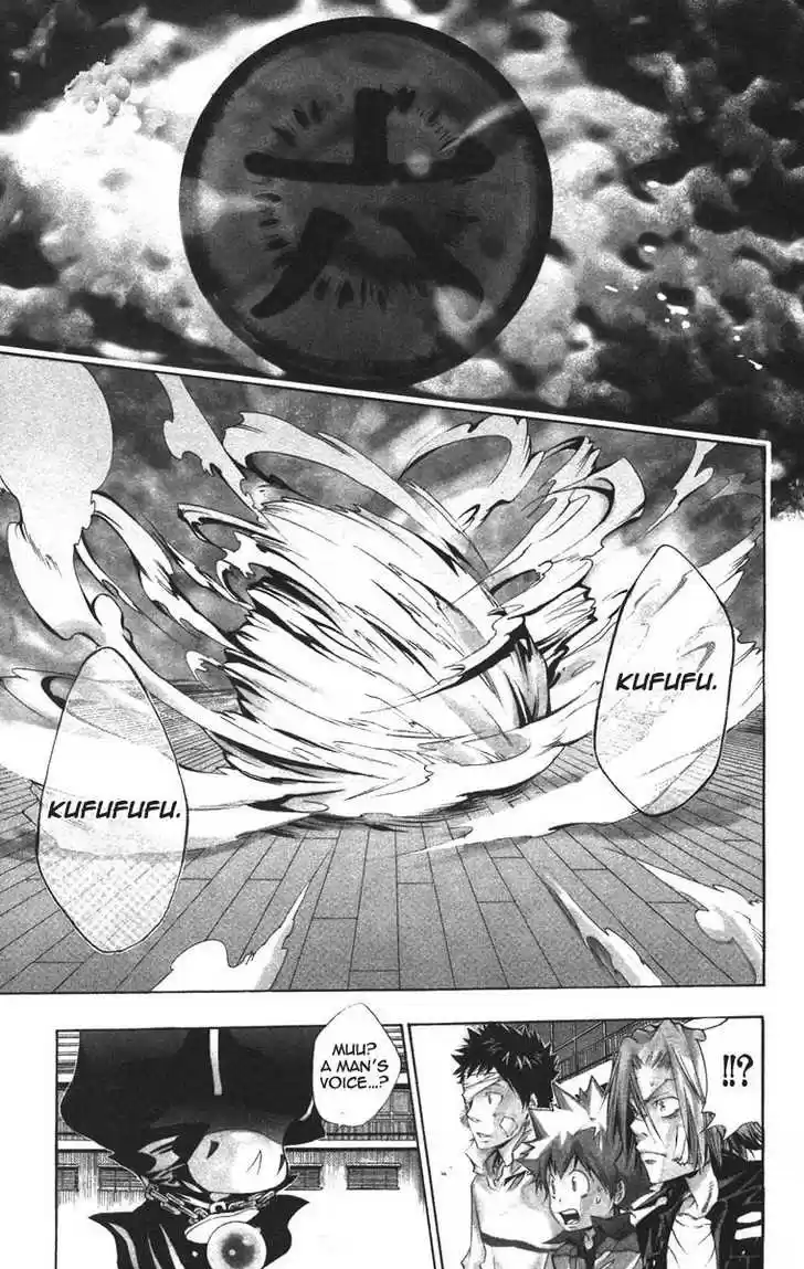 Kateikyoushi Hitman Reborn! 116