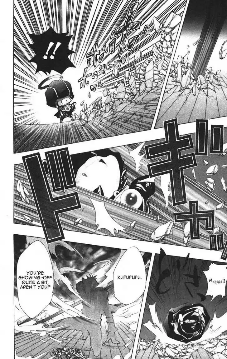 Kateikyoushi Hitman Reborn! 116