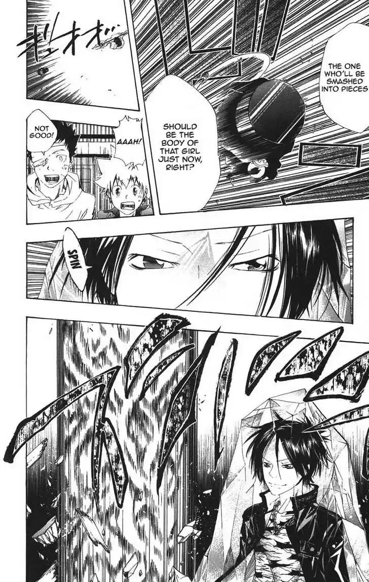 Kateikyoushi Hitman Reborn! 116