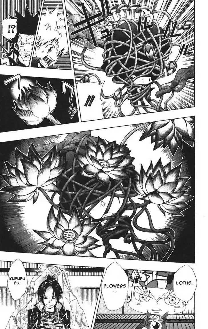 Kateikyoushi Hitman Reborn! 116