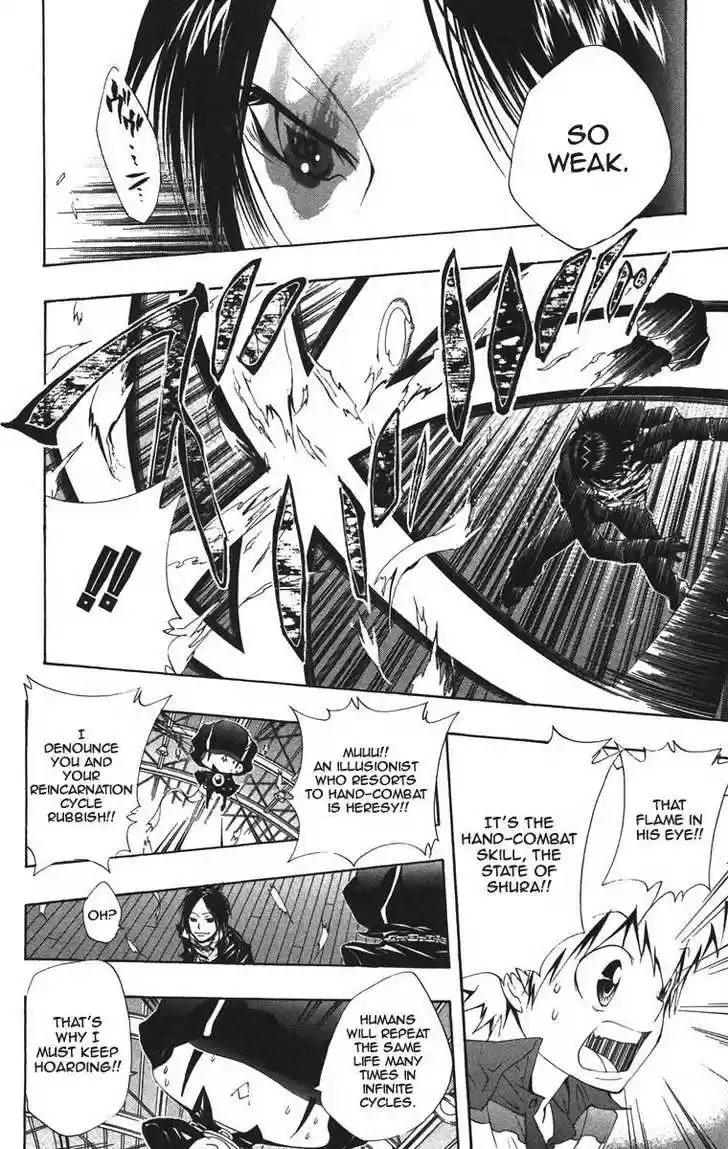 Kateikyoushi Hitman Reborn! 116