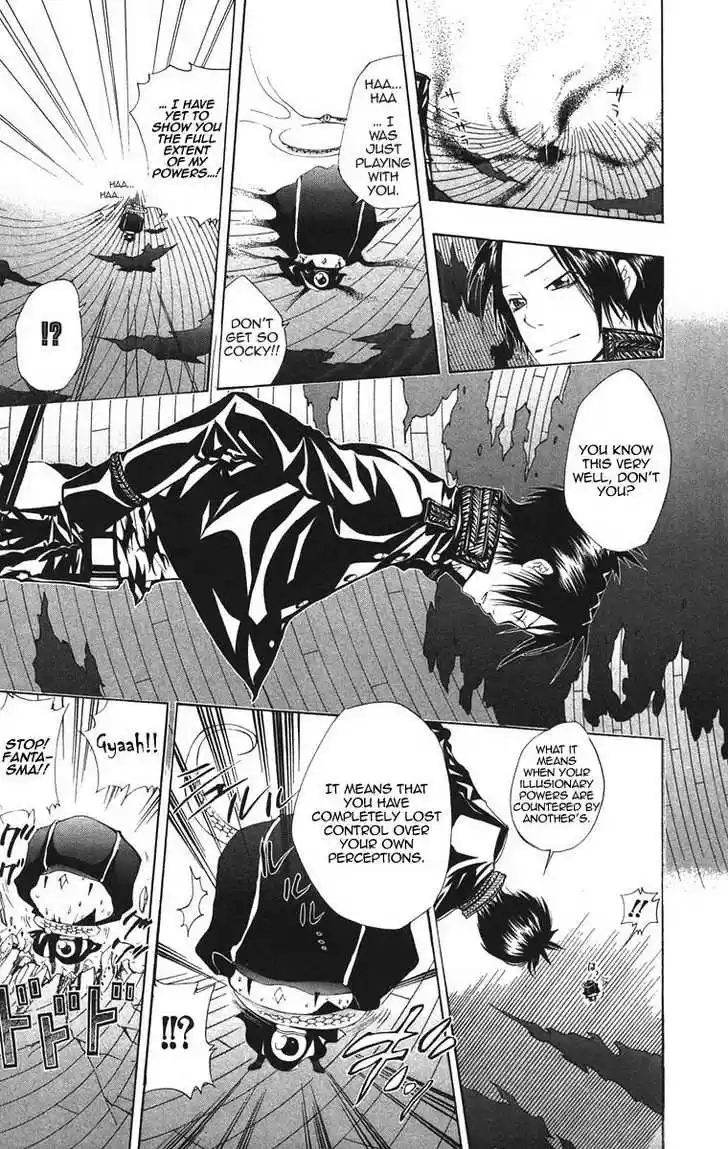 Kateikyoushi Hitman Reborn! 117