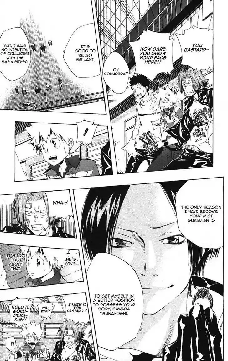Kateikyoushi Hitman Reborn! 117