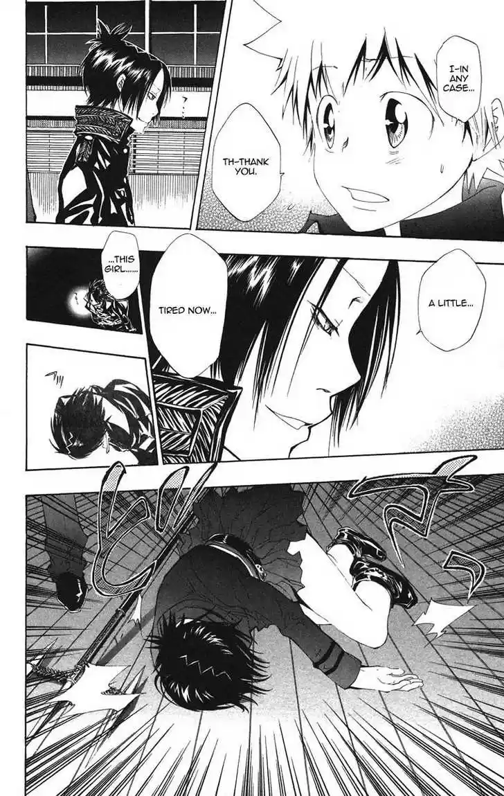 Kateikyoushi Hitman Reborn! 117