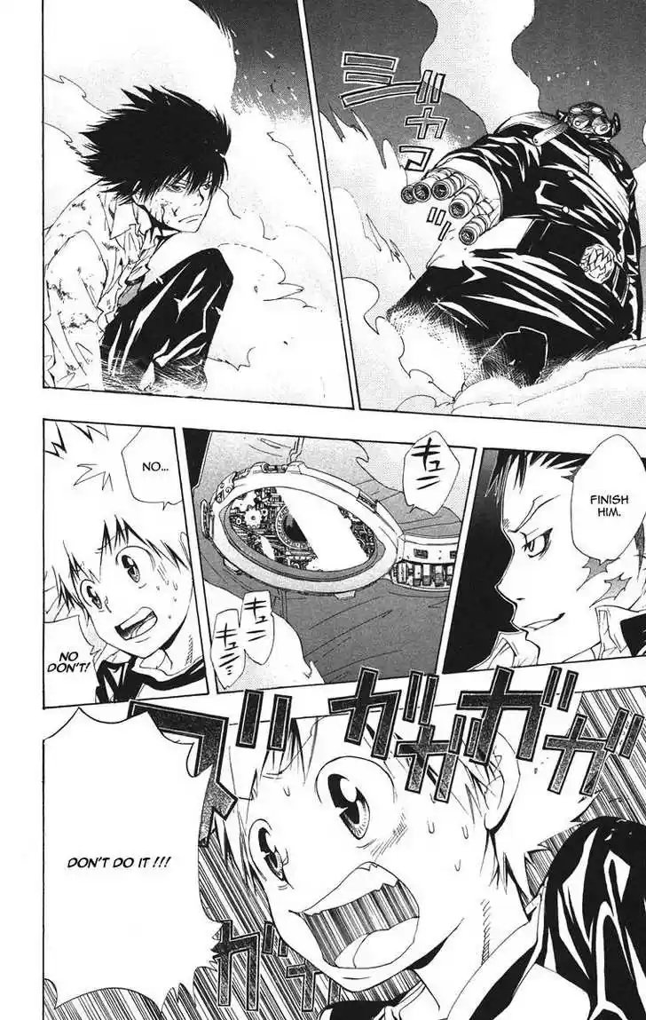 Kateikyoushi Hitman Reborn! 118