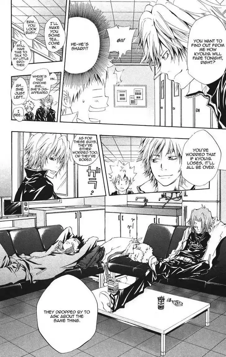 Kateikyoushi Hitman Reborn! 118