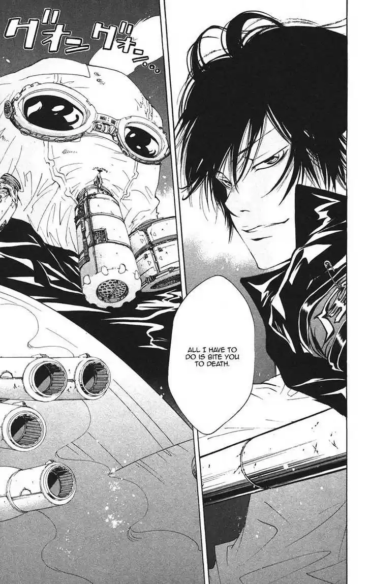 Kateikyoushi Hitman Reborn! 118