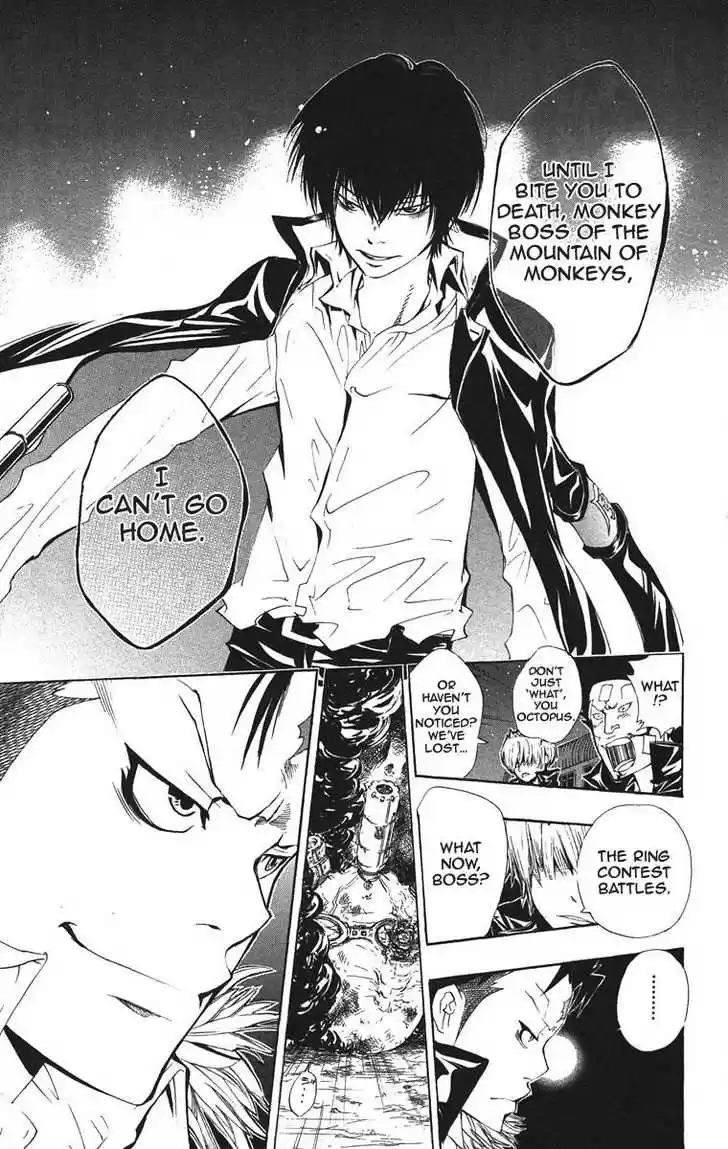 Kateikyoushi Hitman Reborn! 119