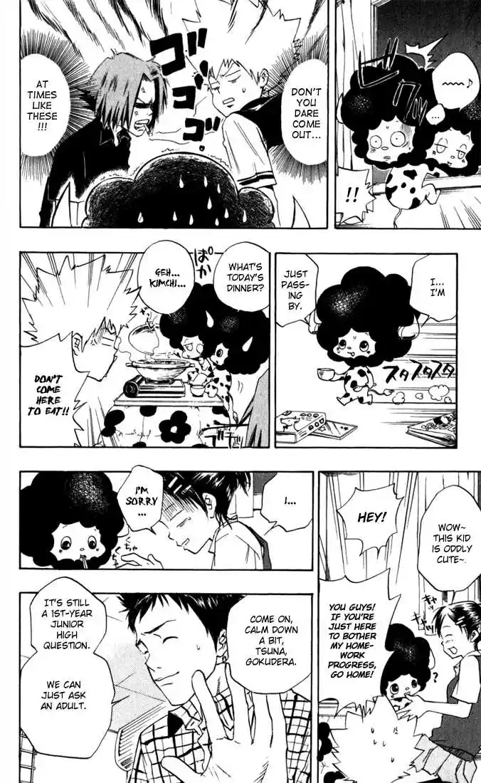 Kateikyoushi Hitman Reborn! 12