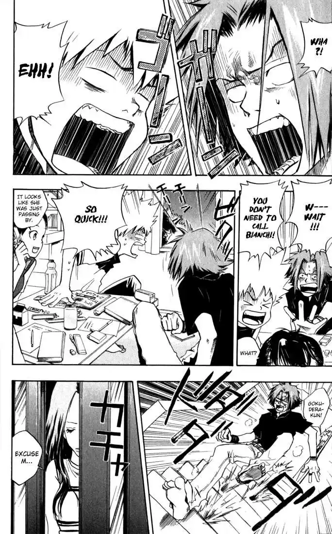 Kateikyoushi Hitman Reborn! 12