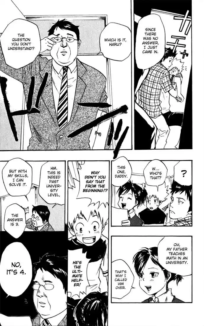 Kateikyoushi Hitman Reborn! 12