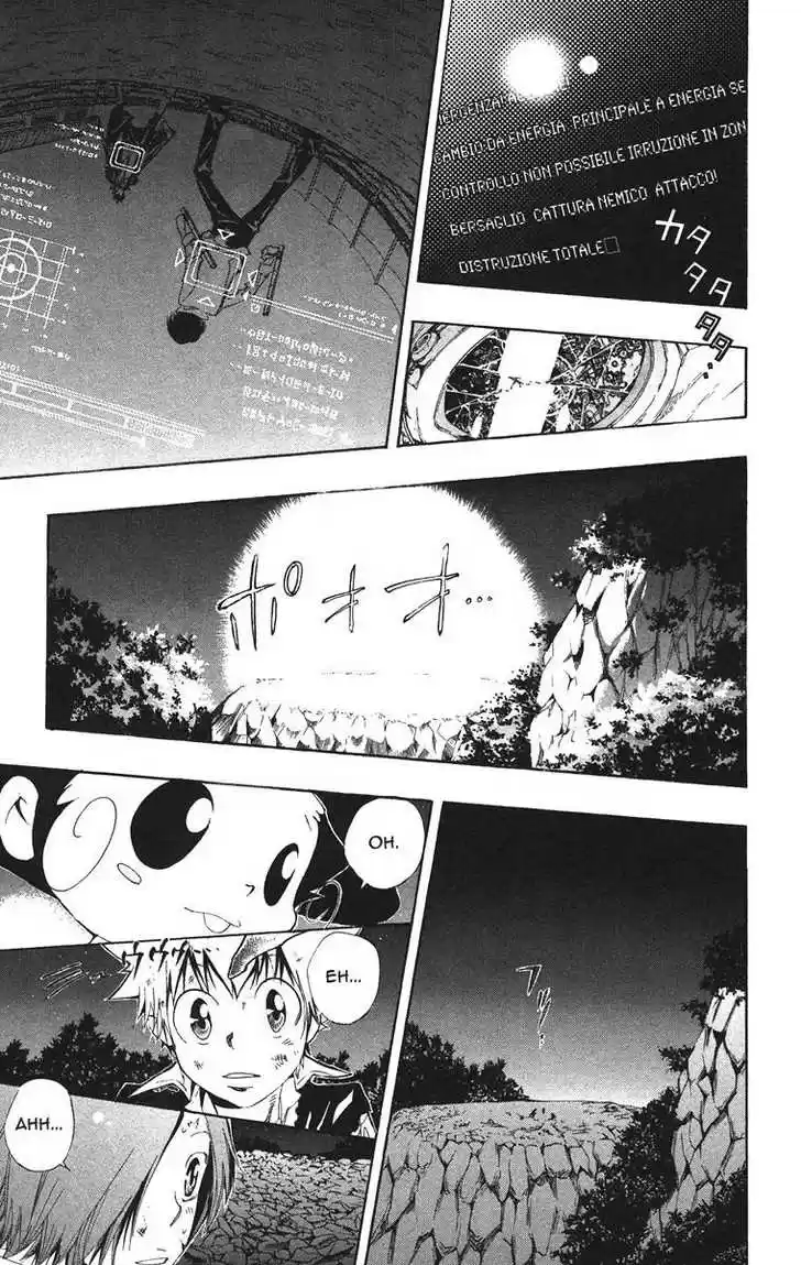 Kateikyoushi Hitman Reborn! 120