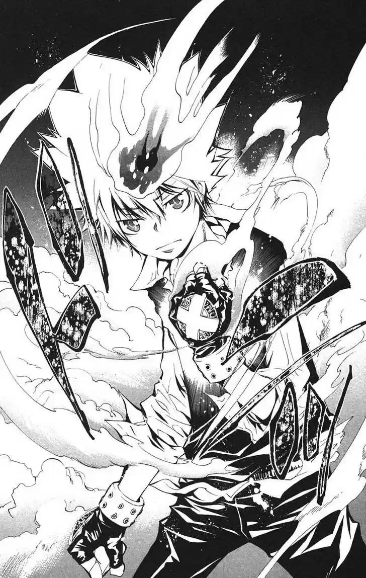 Kateikyoushi Hitman Reborn! 120