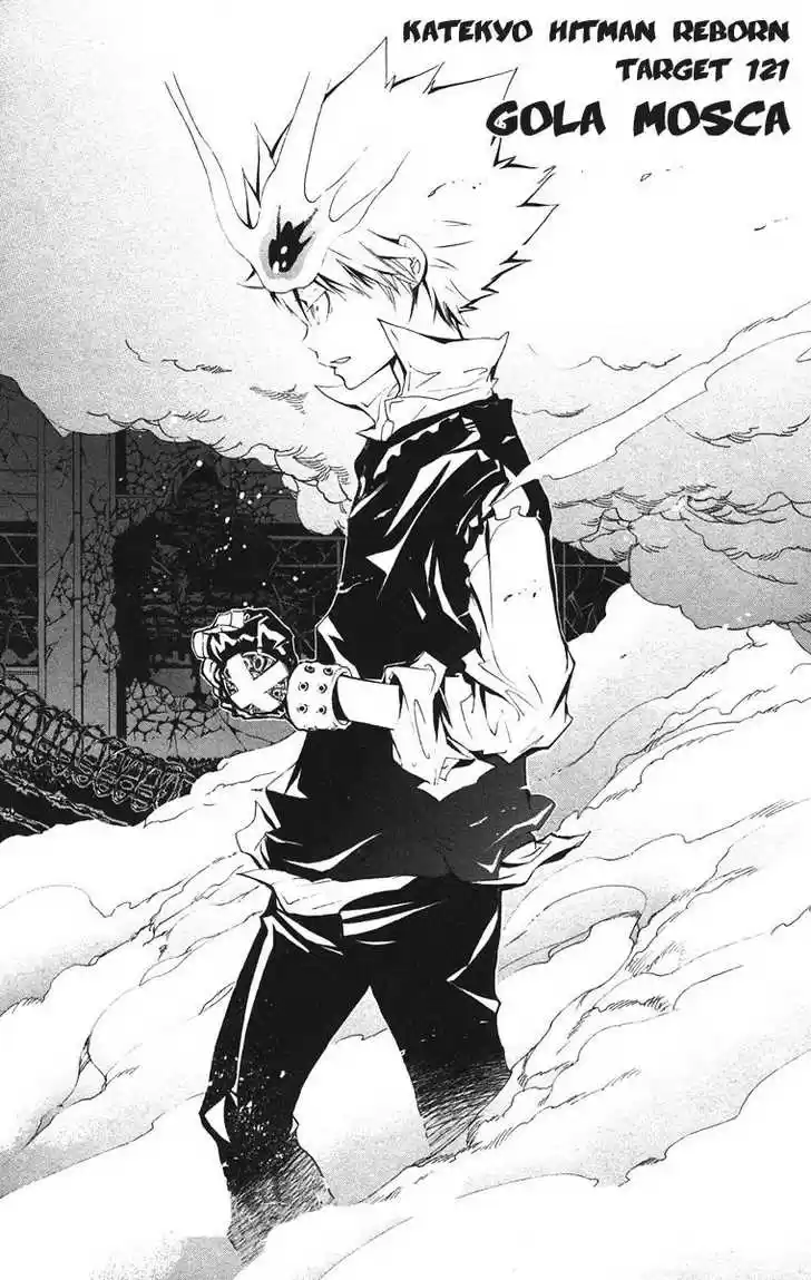 Kateikyoushi Hitman Reborn! 121