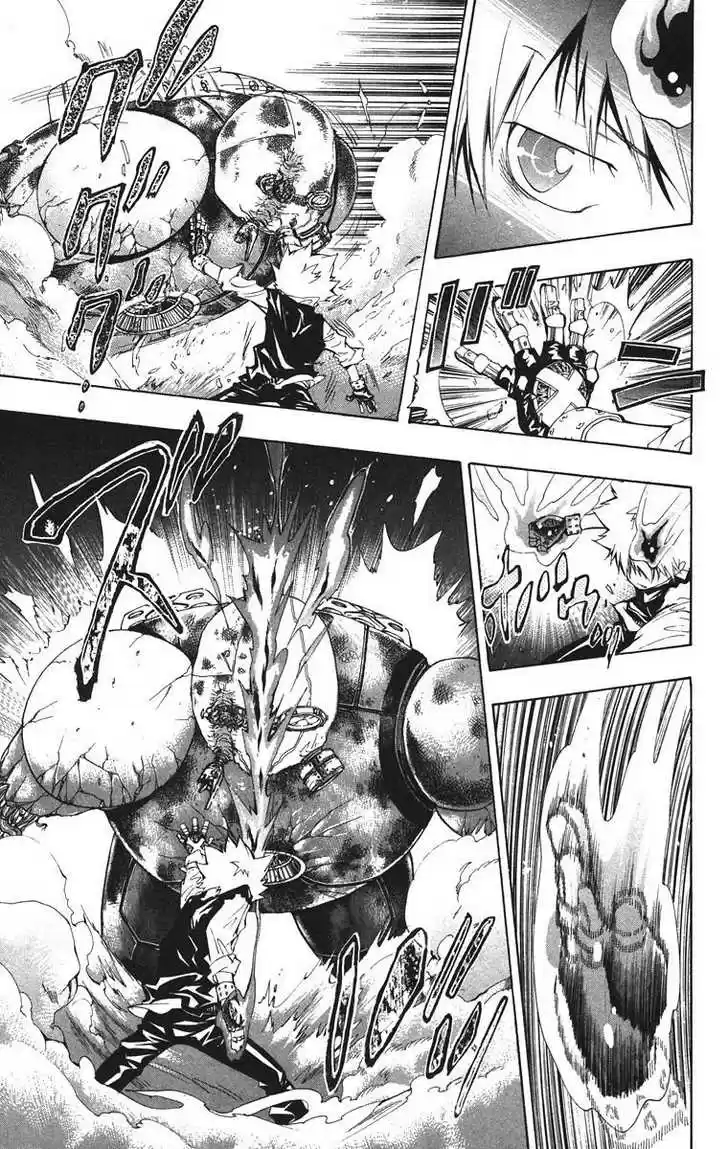 Kateikyoushi Hitman Reborn! 121