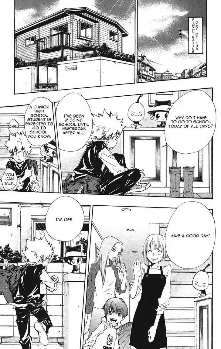 Kateikyoushi Hitman Reborn! 123