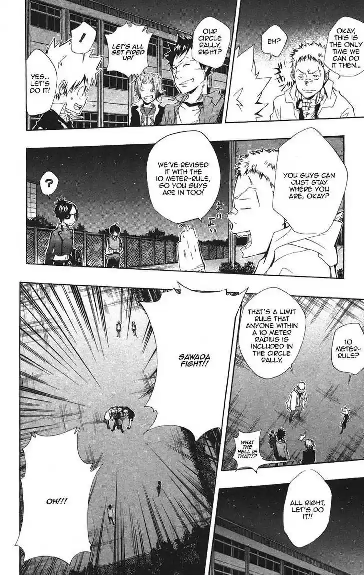 Kateikyoushi Hitman Reborn! 125