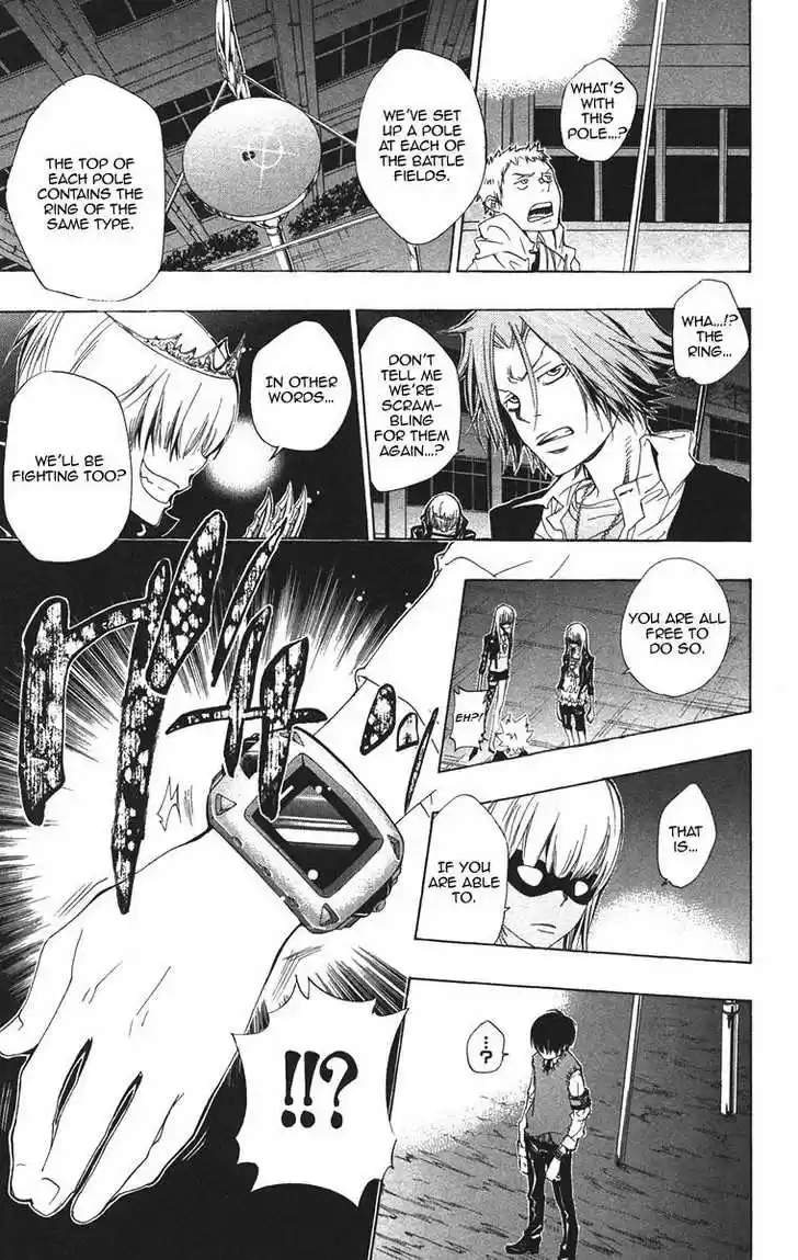 Kateikyoushi Hitman Reborn! 125