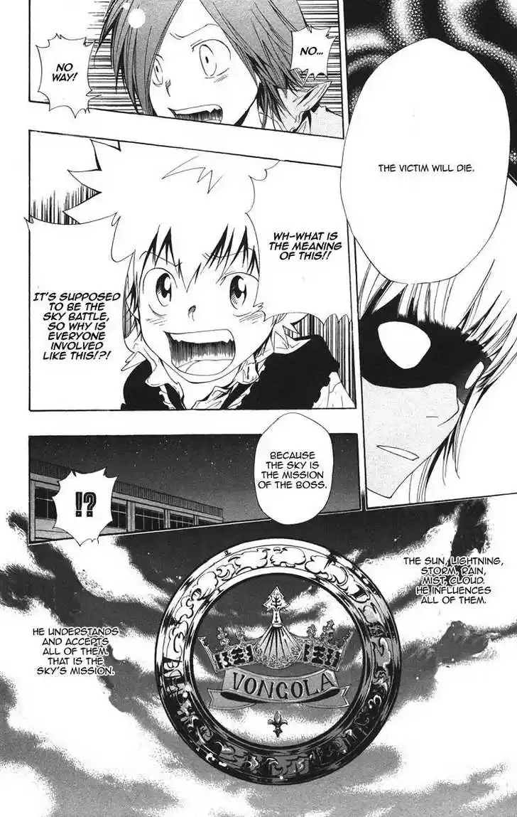 Kateikyoushi Hitman Reborn! 125